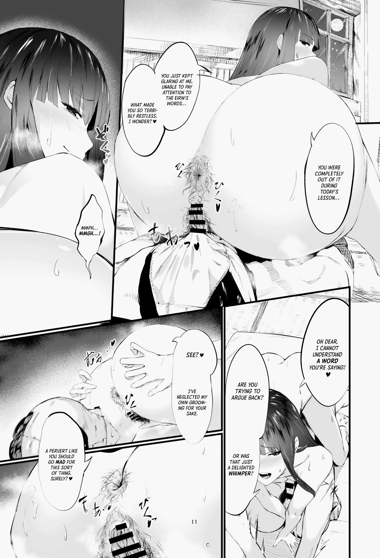 Real Amateur Porn Kakute Sono Bohimei wa Chinurareshi Tsuki | Thus, the epitaph told of the Bloodstained Moon's toll - Touhou project Teenage Girl Porn - Page 10