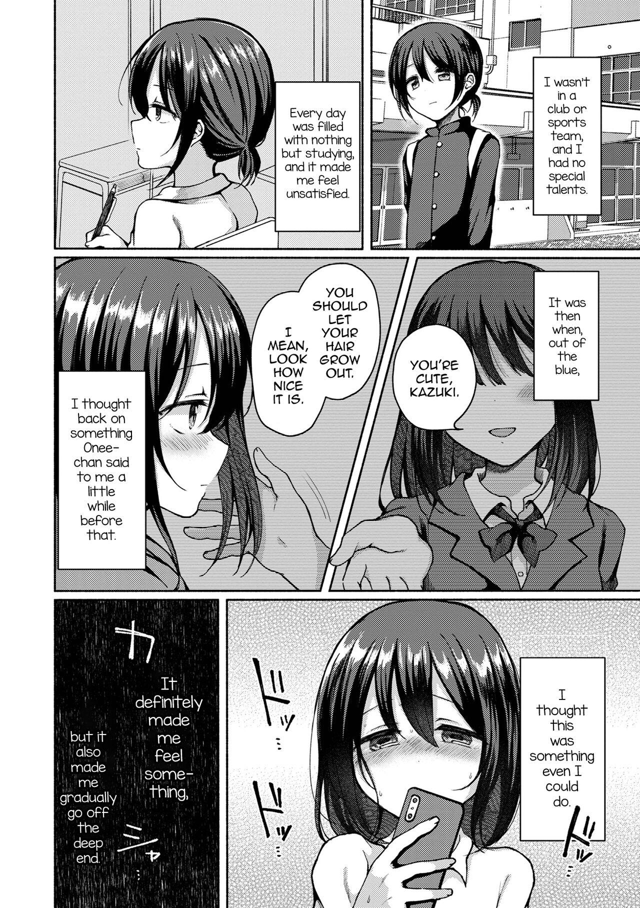 Negra Boku wa Doko ka de Yaritagaru Boots - Page 6