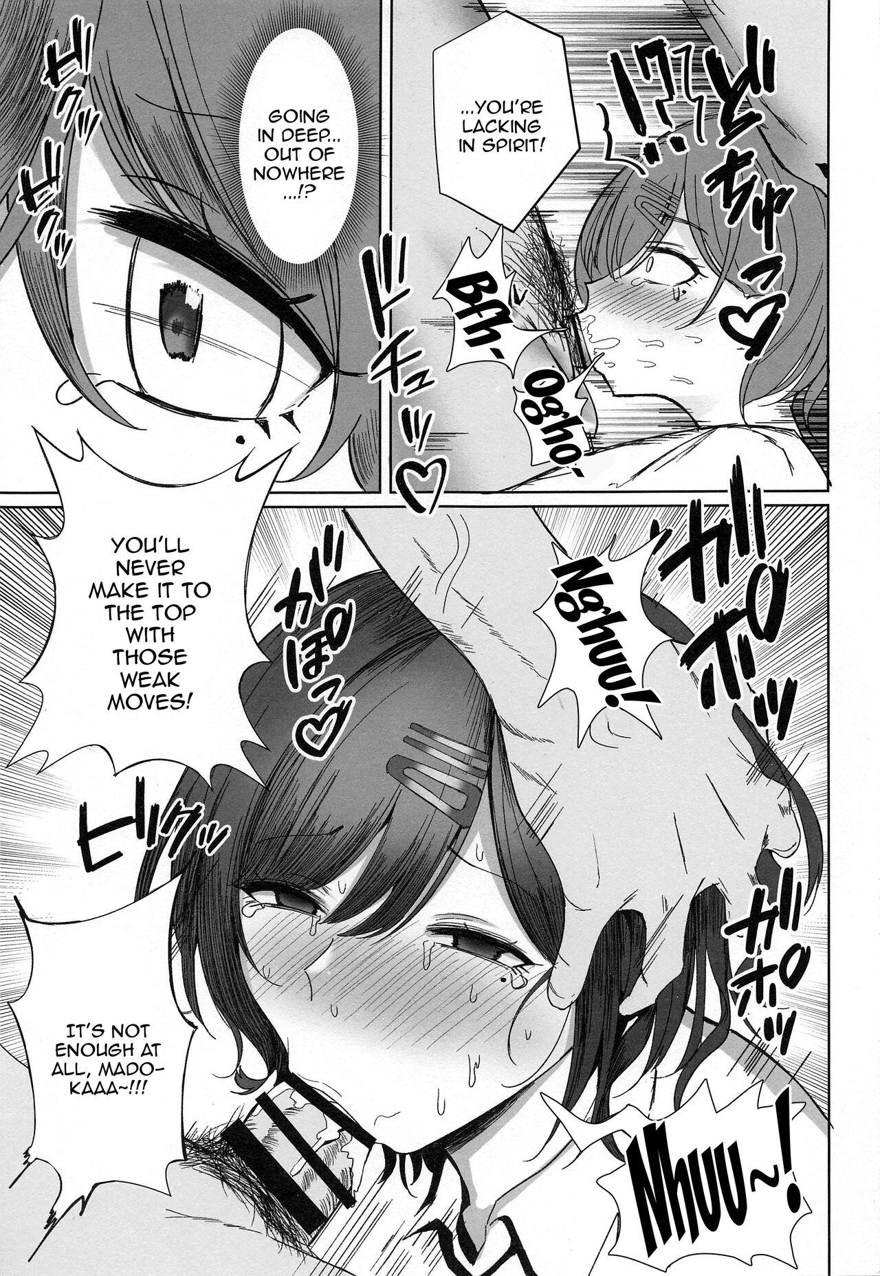 Head Madoka no Tokkun Madokas Special Training - The idolmaster Orgasms - Page 6