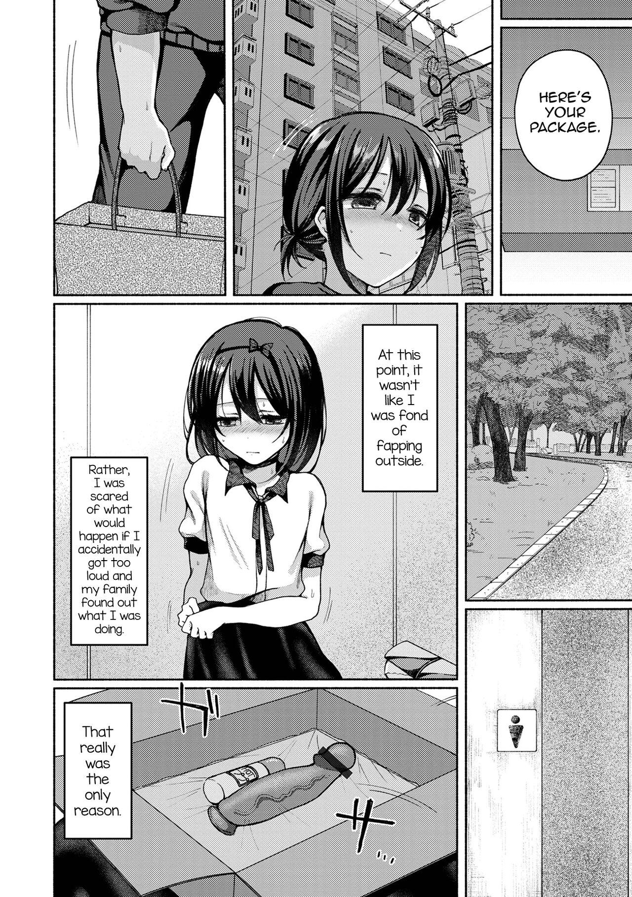 Goth Boku wa Doko ka de Yaritagaru Gay Pawn - Page 10