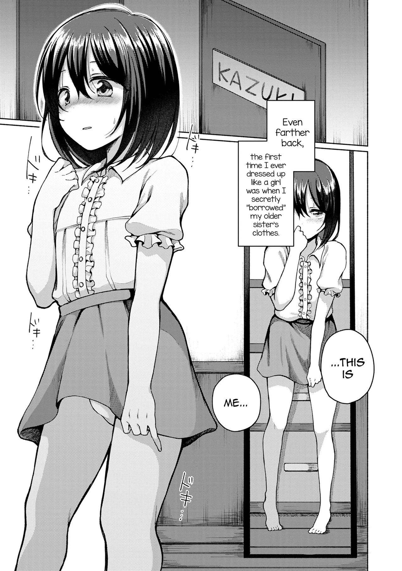 Goth Boku wa Doko ka de Yaritagaru Gay Pawn - Page 5