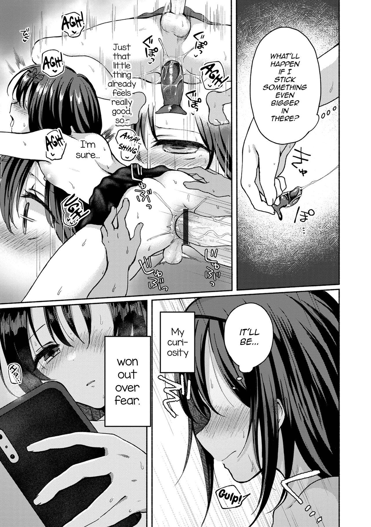 Goth Boku wa Doko ka de Yaritagaru Gay Pawn - Page 9