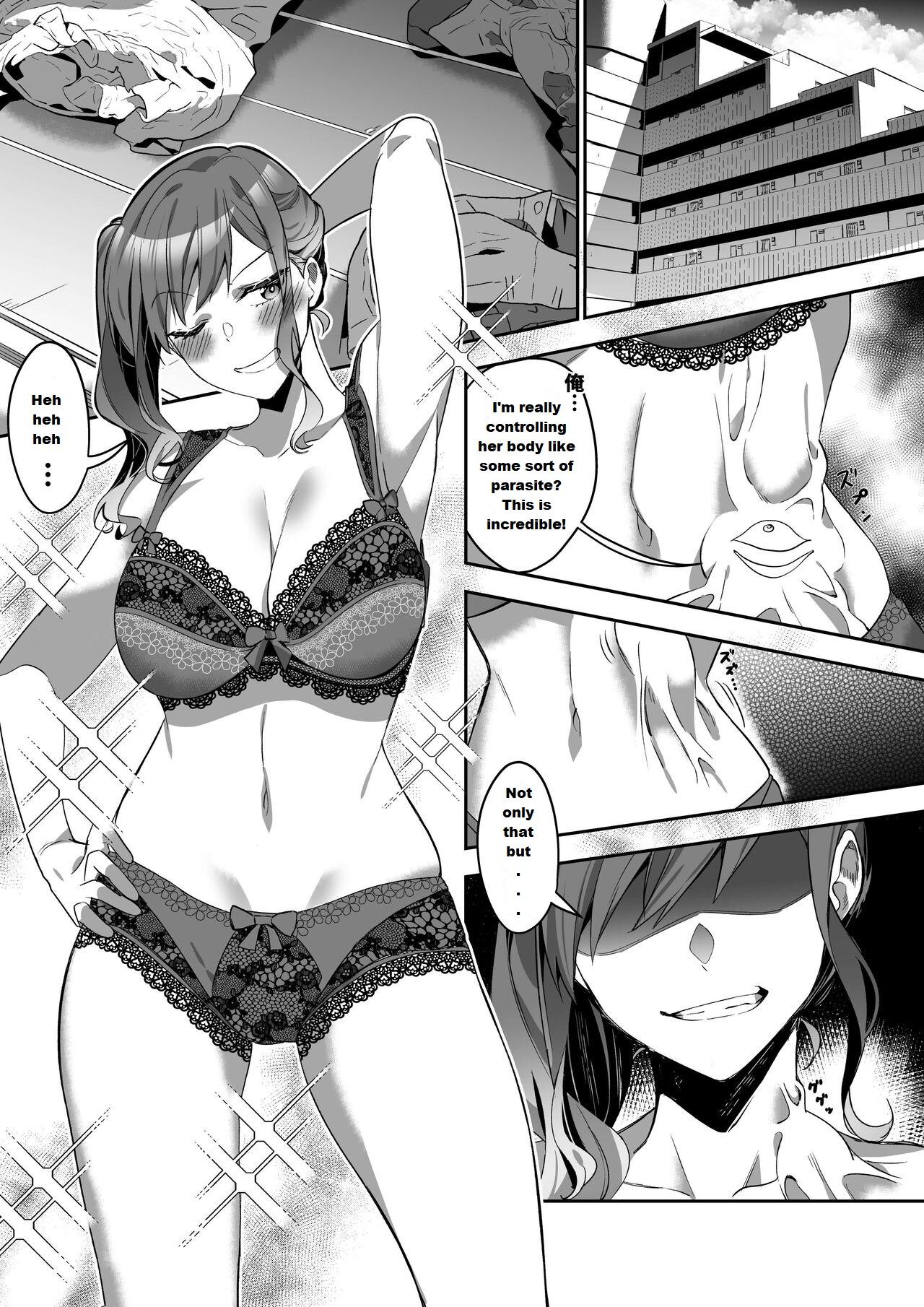 Cock Suck Shukushu Sagashi - Original Masturbation - Page 6