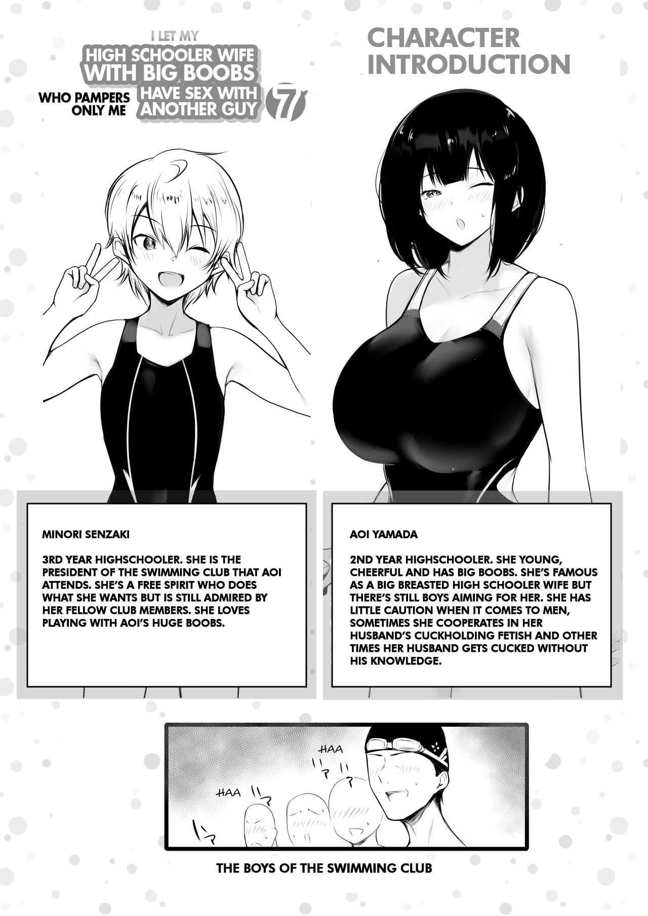 Anime Boku dake ni Amaesasete Kureru Kyonyuu JK Tsuma o Hoka no Otoko ni Dakasete Mita 7 - Original Gay Outdoors - Page 2