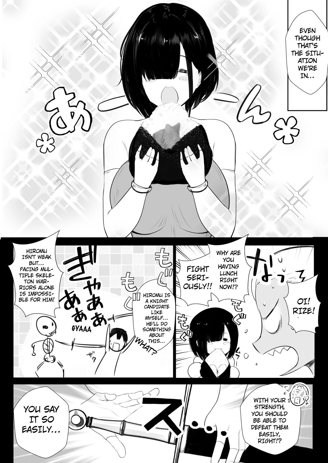 Star Onna-kishi Rize wa Koyoi mo Maotoko ni Idakareru - Original Amatuer - Page 3