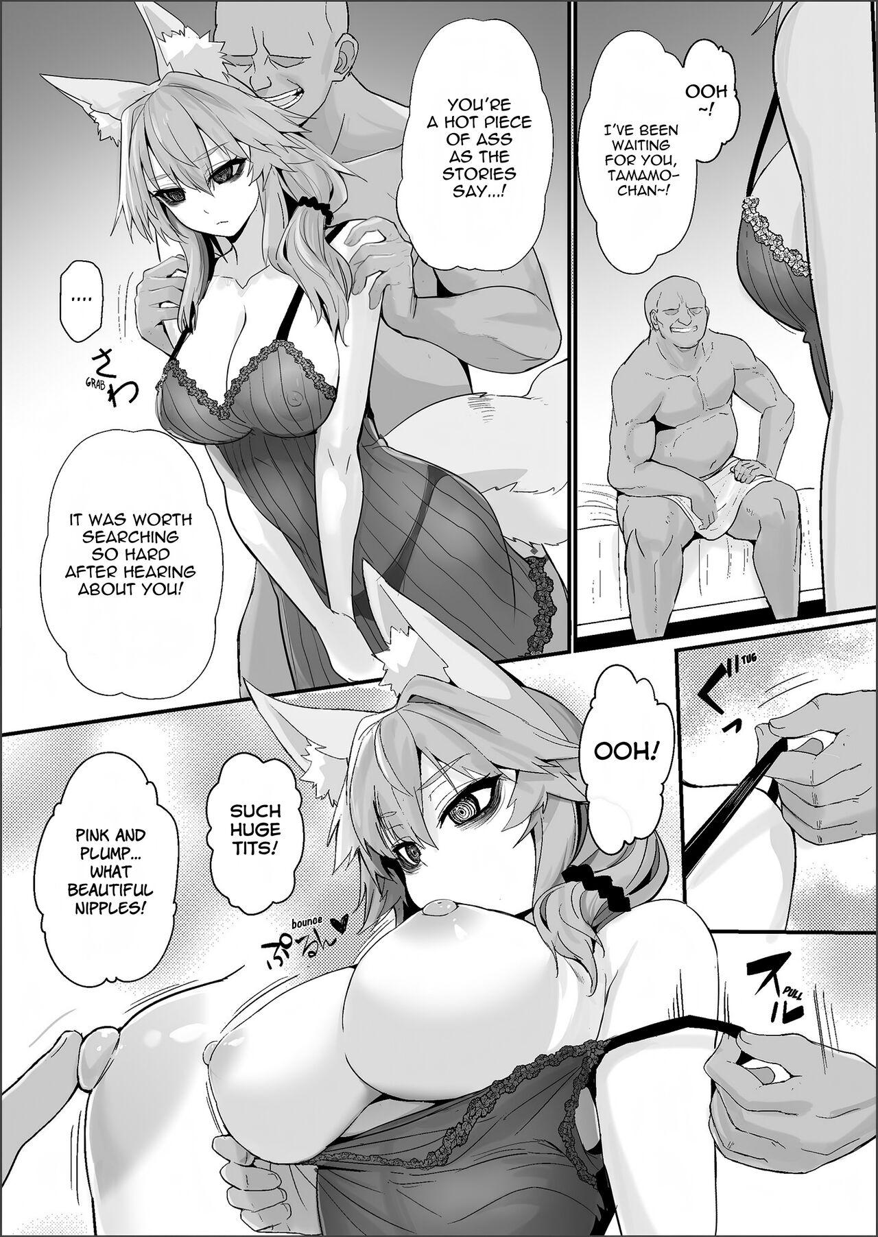 Pussy [Yamitsuki Honpo (Wise Speak)] Shinda Me Soap-jou Tamamo-san 2 - Dead Eyes Sex Worker Tamamo-san #2 (Fate/Grand Order) [English] {Mant} [Digital] - Fate grand order Panty - Page 5