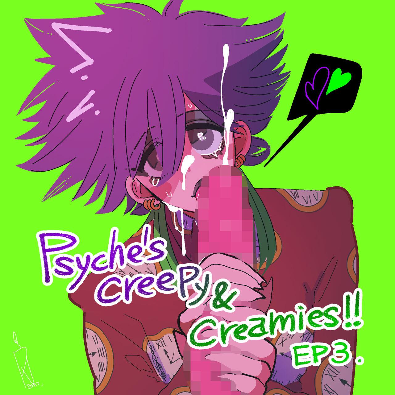 Group Psyche's Creepy ＆ Creamies!! #3 - Original Blowjob Porn - Page 1