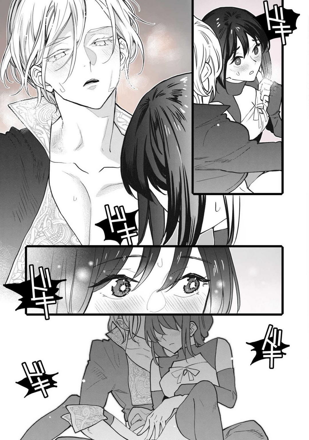 Ass Fetish Koisuru Himon no Senshi-Tachi 7 Tetona - Page 7