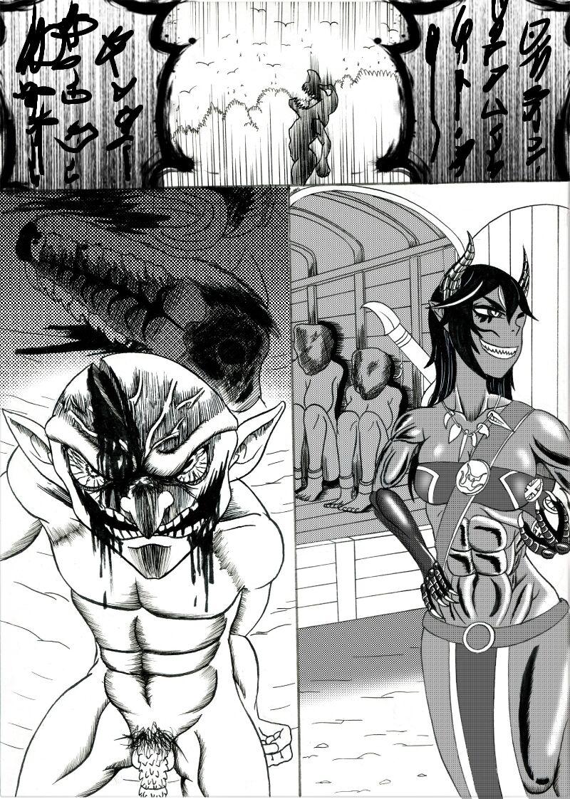 Hairypussy 哥布林傳奇 Goblin Legend Chapter Newbie - Page 26
