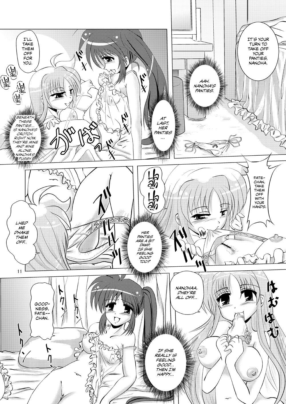 Step Sister Kirameku Tsubasa ni Omoi o Hasete Todoku to Iina, Watashi no Yuuki - Mahou shoujo lyrical nanoha | magical girl lyrical nanoha Ametur Porn - Page 10