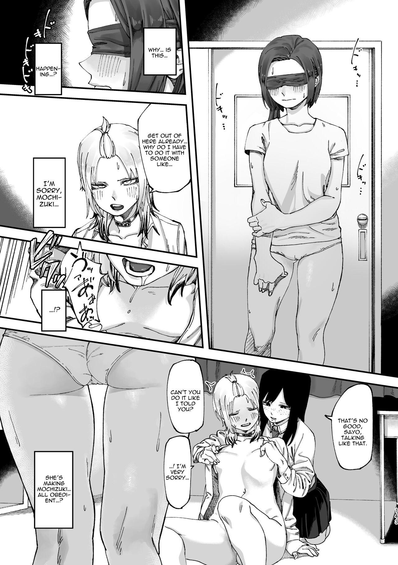 3P Yuri Ecchi Anthology 144