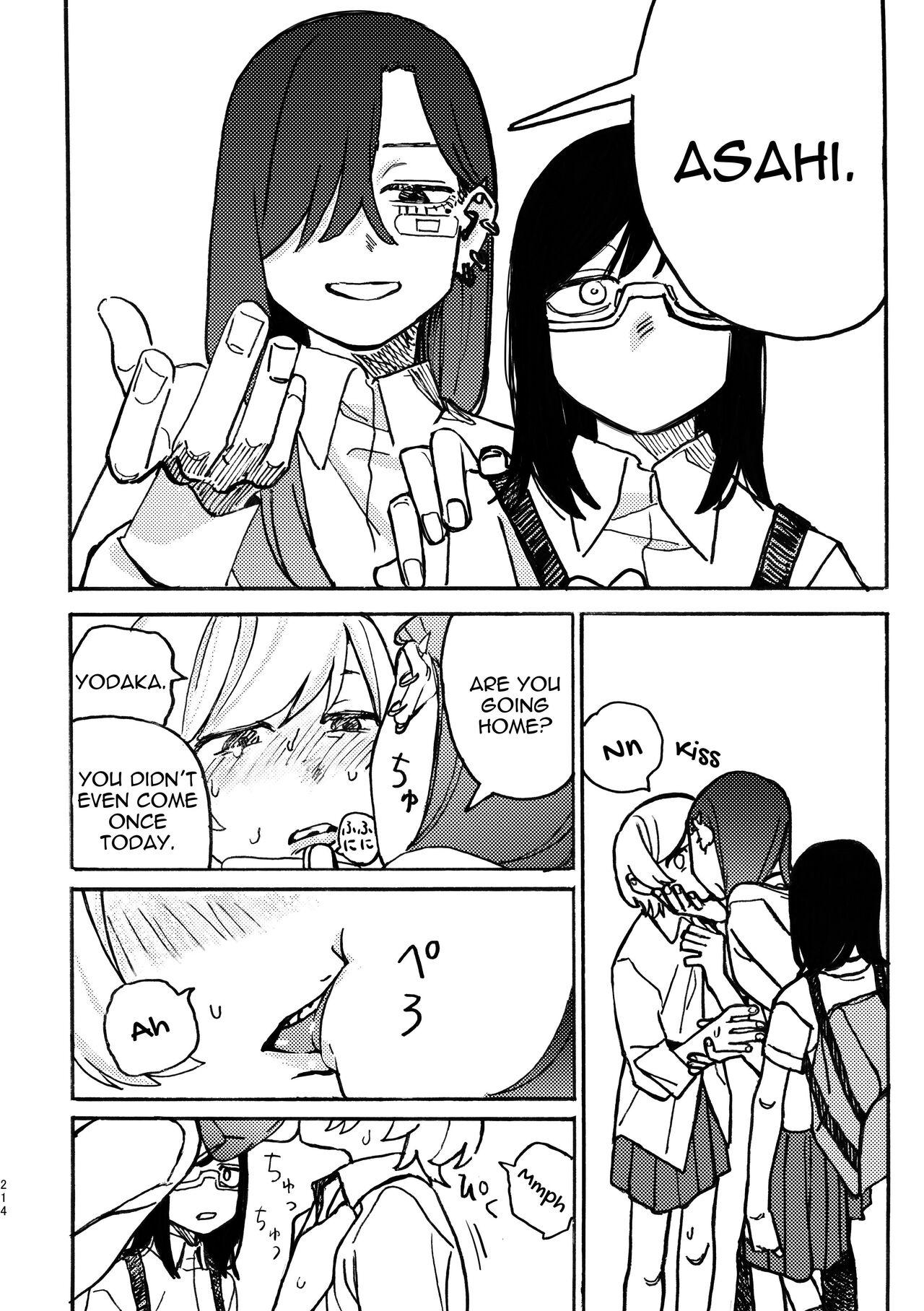 3P Yuri Ecchi Anthology 214