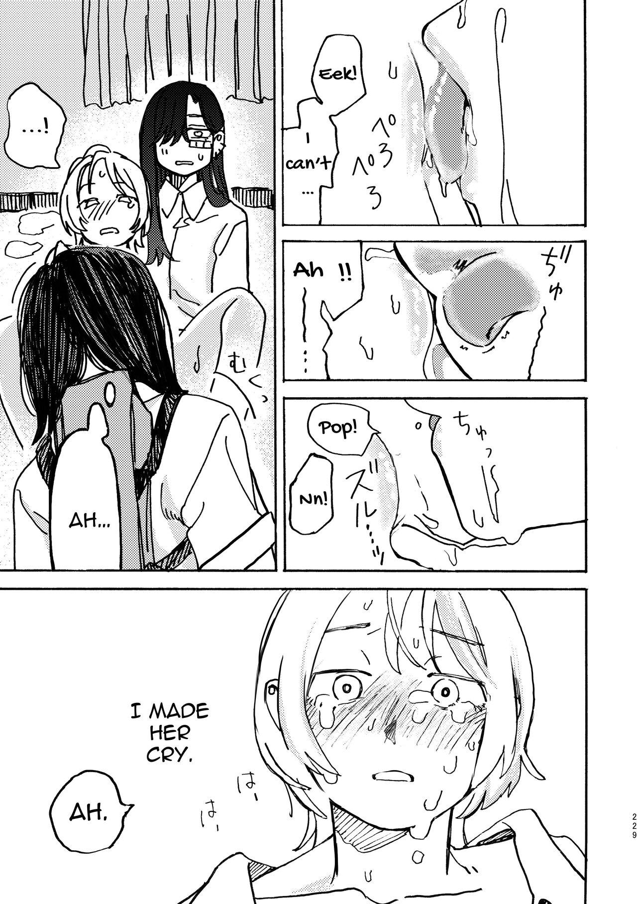 3P Yuri Ecchi Anthology 230