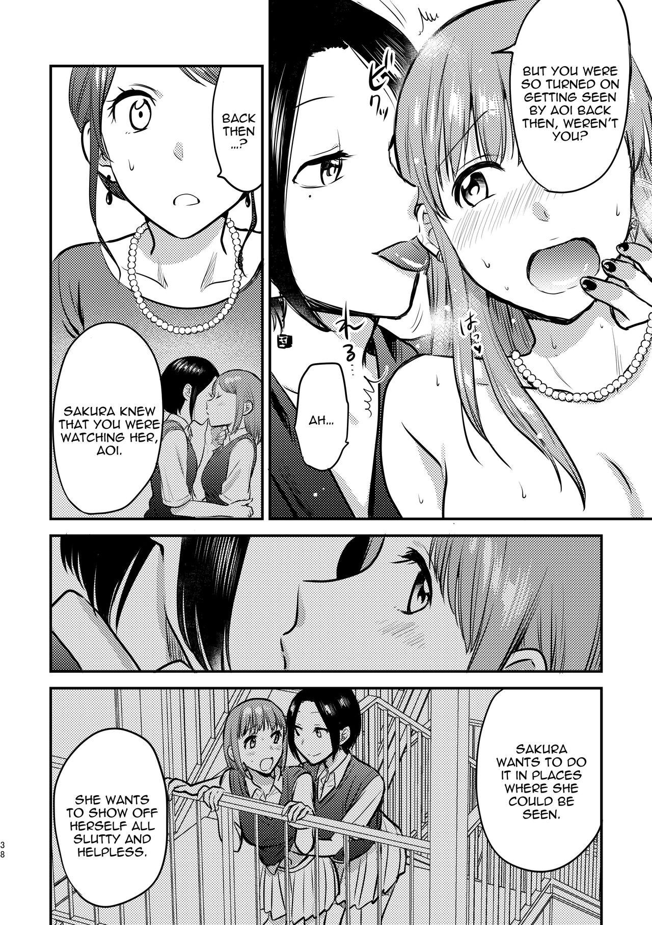 3P Yuri Ecchi Anthology 39