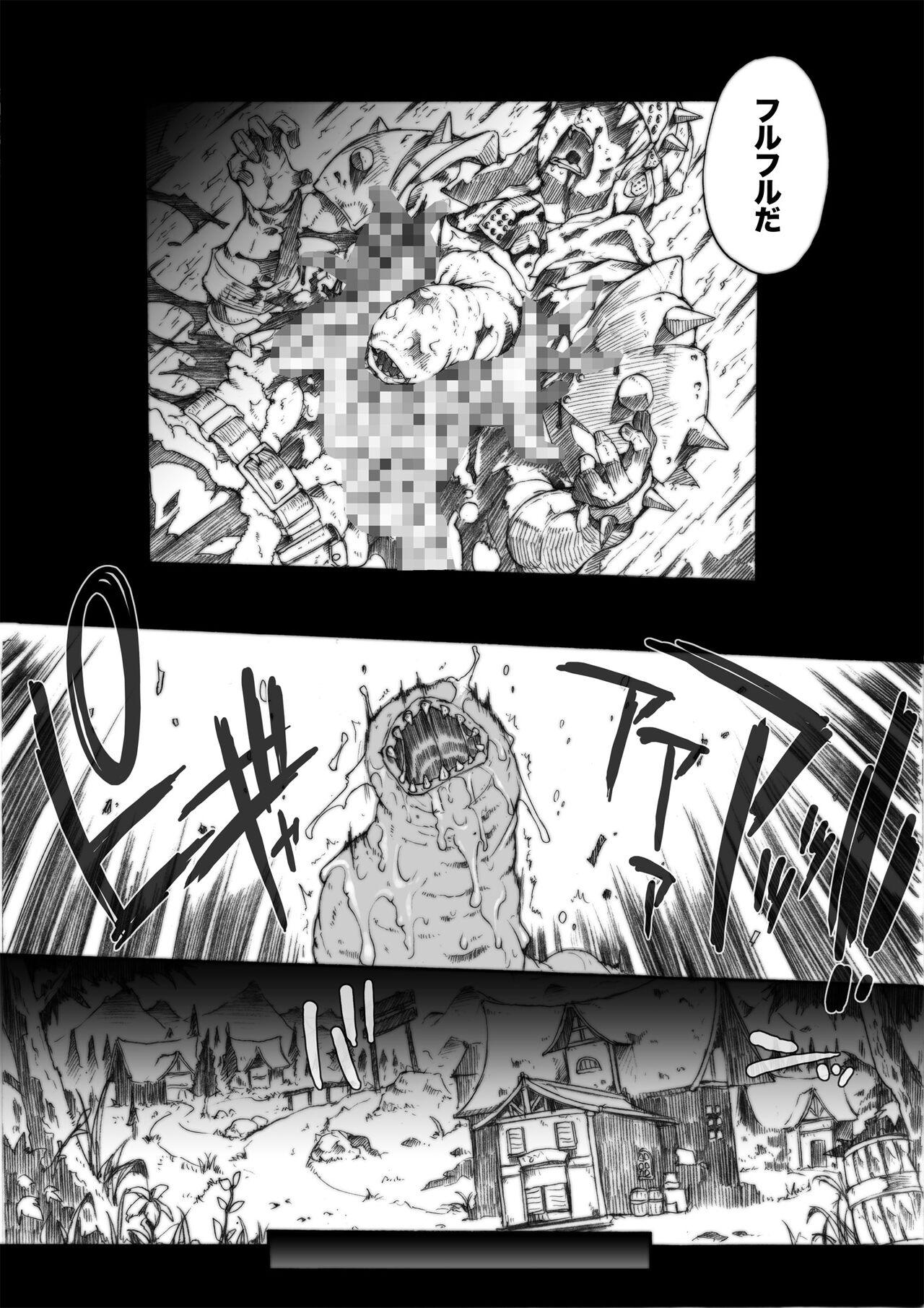 Threeway Invisible Hunter Chronicle - Monster hunter Gay Fuck - Page 11