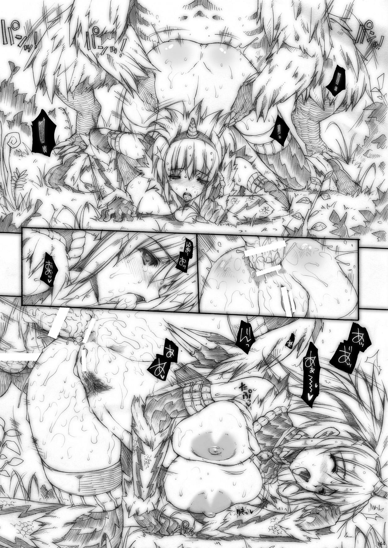 Invisible Hunter Chronicle 142