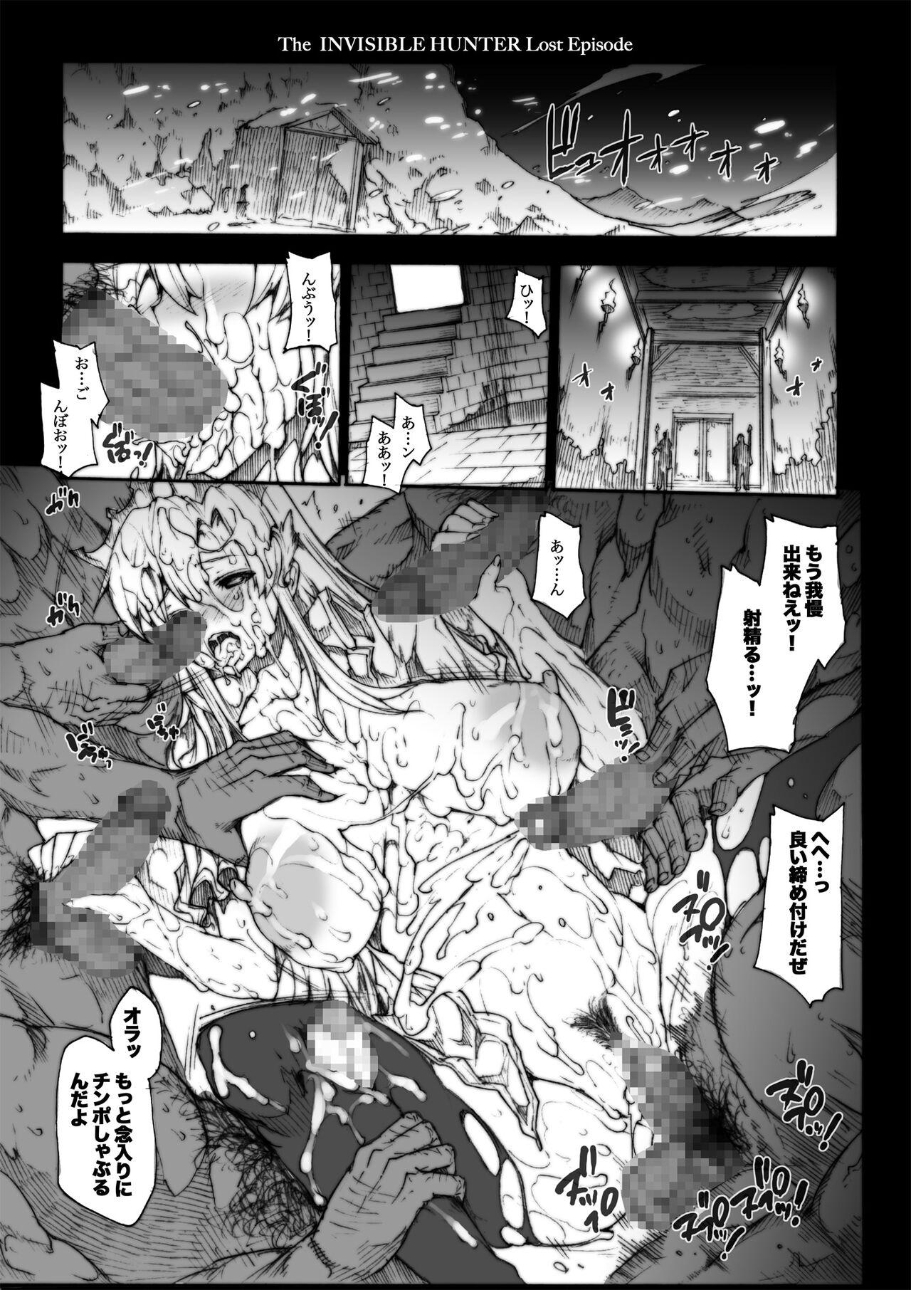 Invisible Hunter Chronicle 49