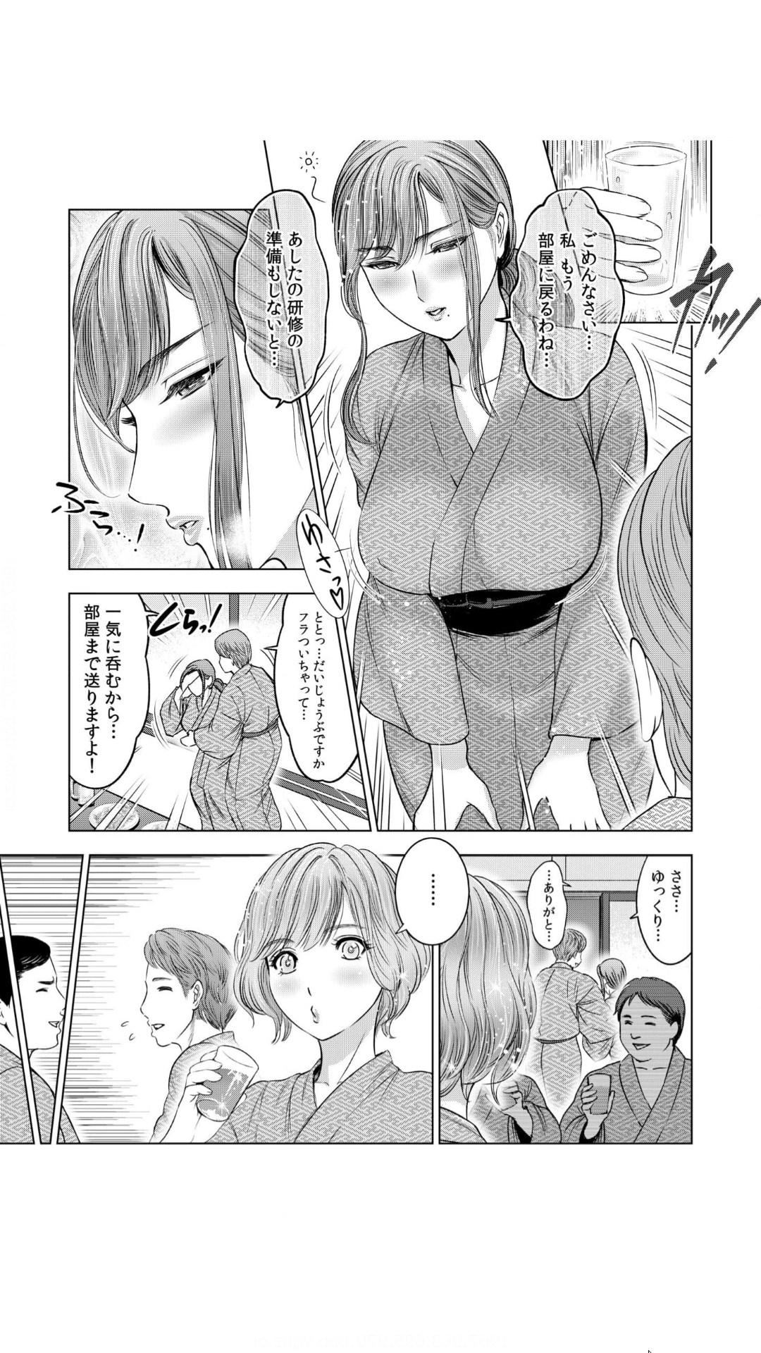 Gay Bang [Sugiura Yuki] Gouin ni Sareru no ga Suki nandesu yo ne...? ~Otto yori Sugoi Furin Piston de Icchau Onna Joushi!~ 1 Porno - Page 9