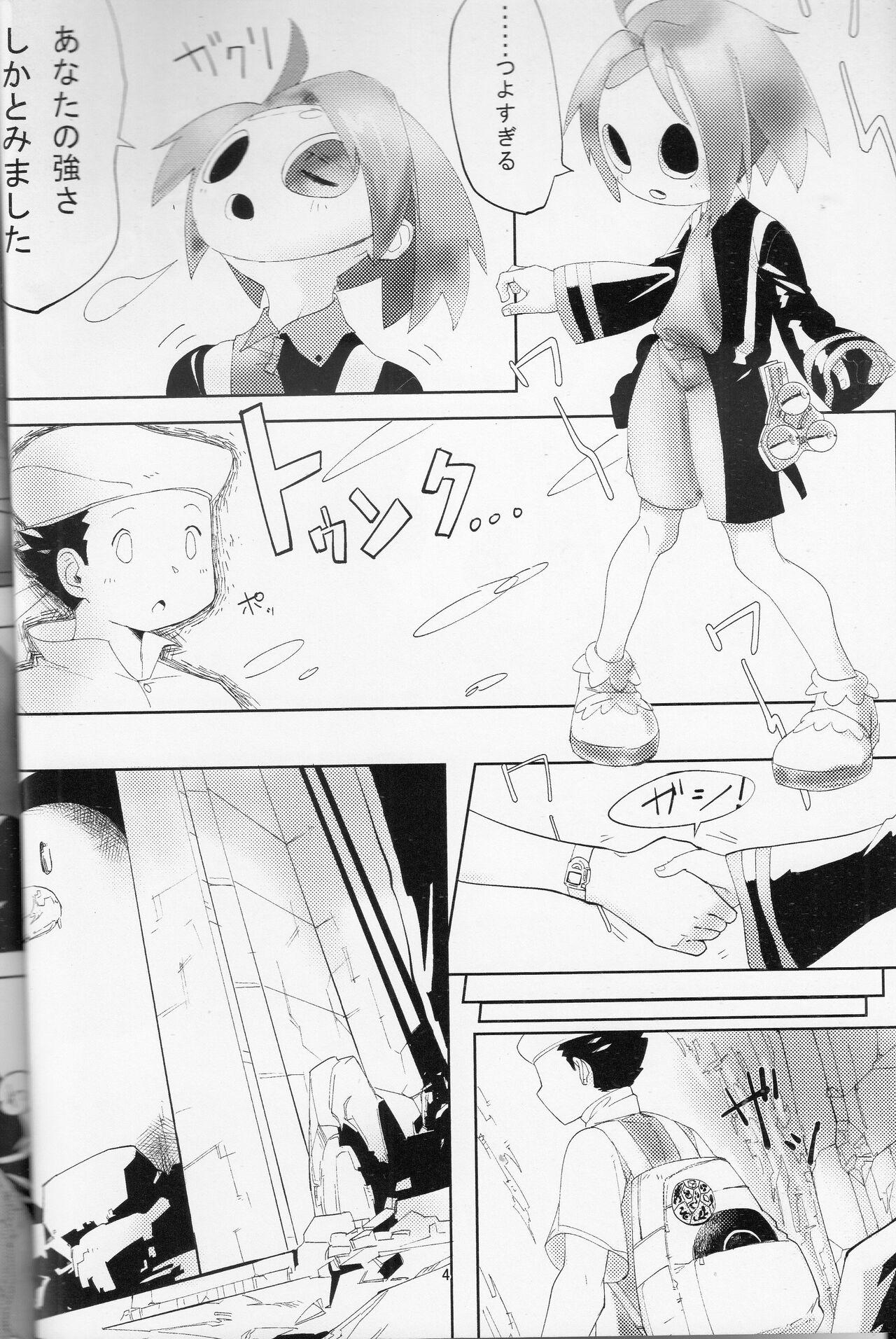 Amatoriale Undertaker - Pokemon | pocket monsters Tight Pussy Fucked - Page 3