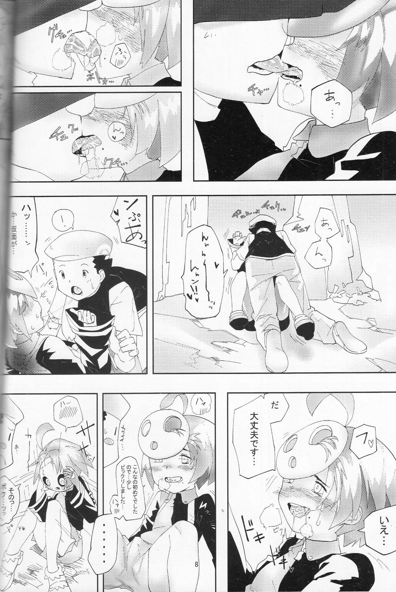 Amatoriale Undertaker - Pokemon | pocket monsters Tight Pussy Fucked - Page 7