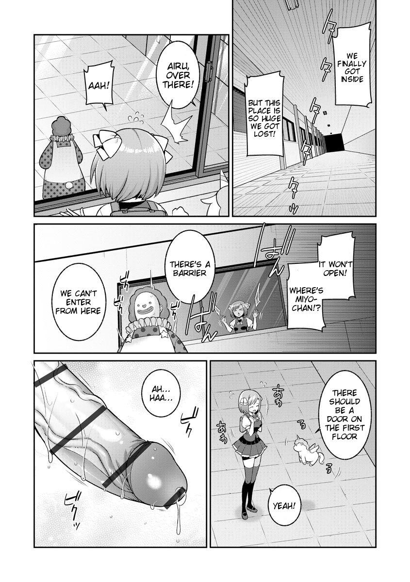 Foursome Yumekawa Mahou Shoujo Yumerun Ch. 2 Buttfucking - Page 12
