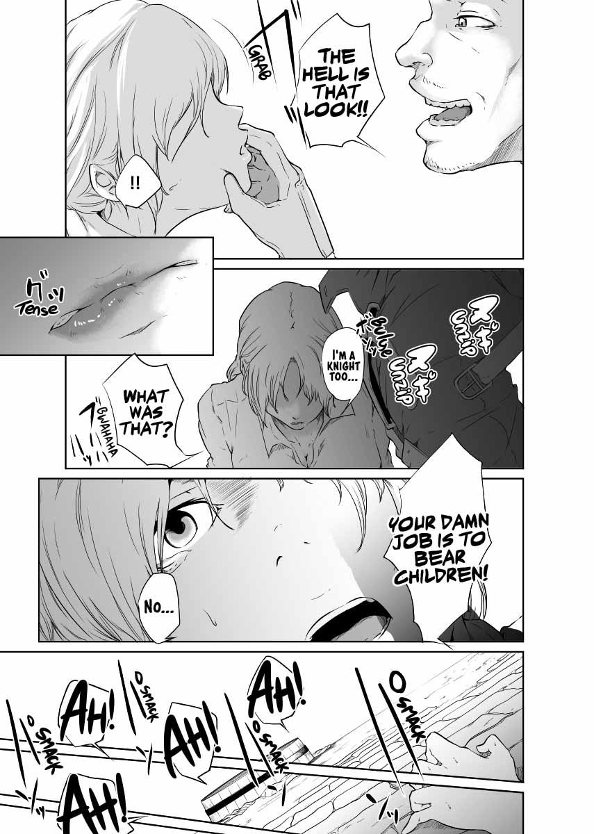 Gay Kissing Onna Kishi no Hakarigoto Puta - Page 7