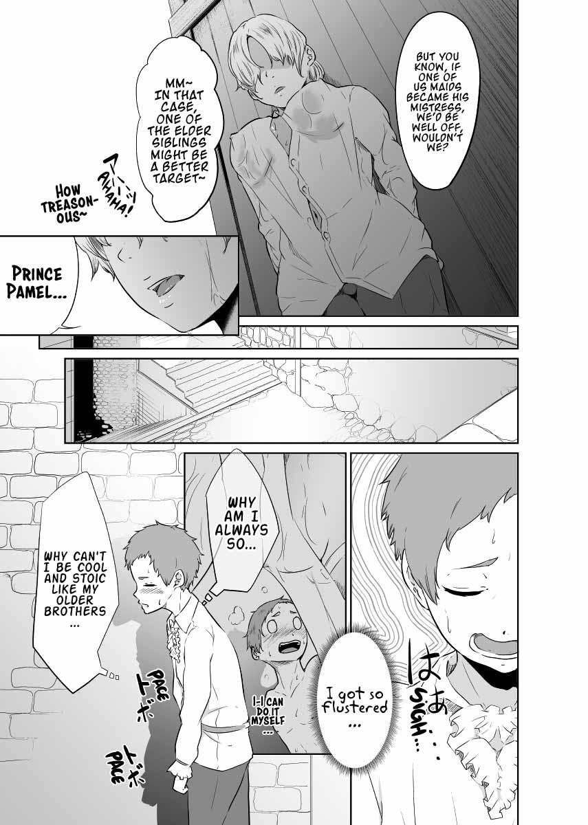 Gay Kissing Onna Kishi no Hakarigoto Puta - Page 9