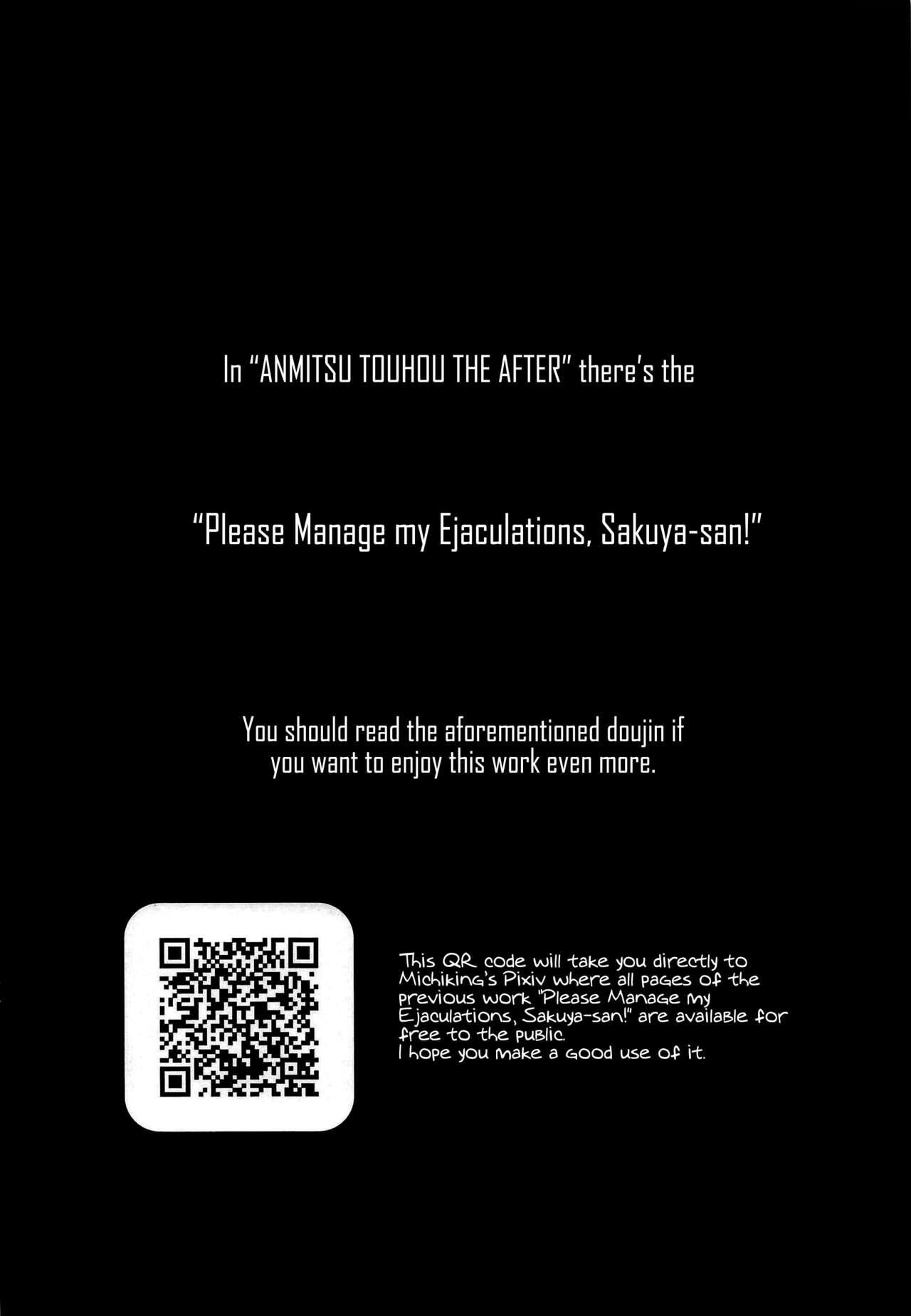 (C100) [Anmitsuyomogitei (Michiking)] ANMITSU TOUHOU THE AFTER Vol. 3 Shasei Kanri shite Kudasai Sakuya-san! + | ANMITSU TOUHOU THE AFTER Vol. 3 Please Manage my Ejaculations, Sakuya-san! + (Touhou Project) [English] [Coffedrug] 3