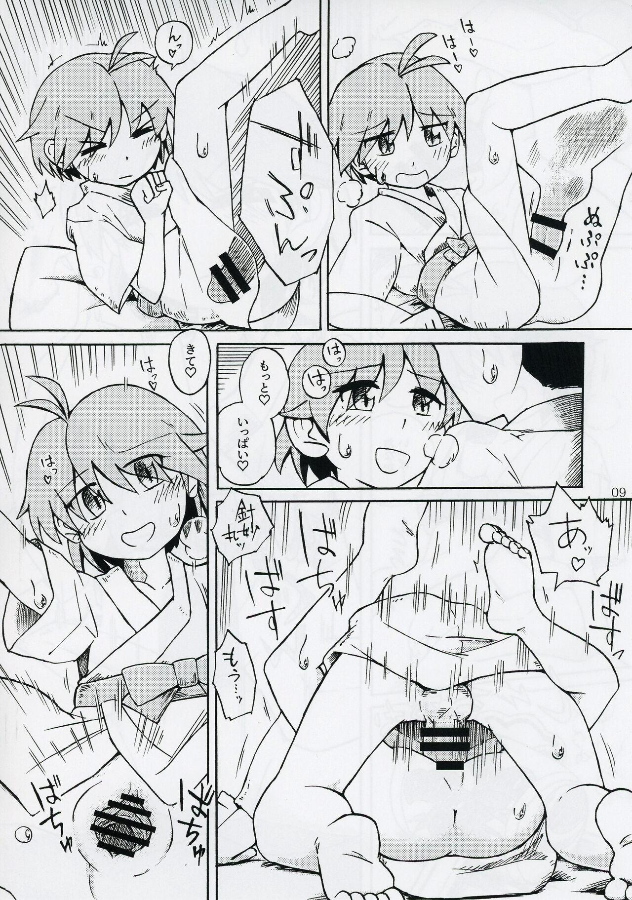 Camsex Shinmyoumaru ga Chiisakuna Are - Touhou project Amateur Sex Tapes - Page 10