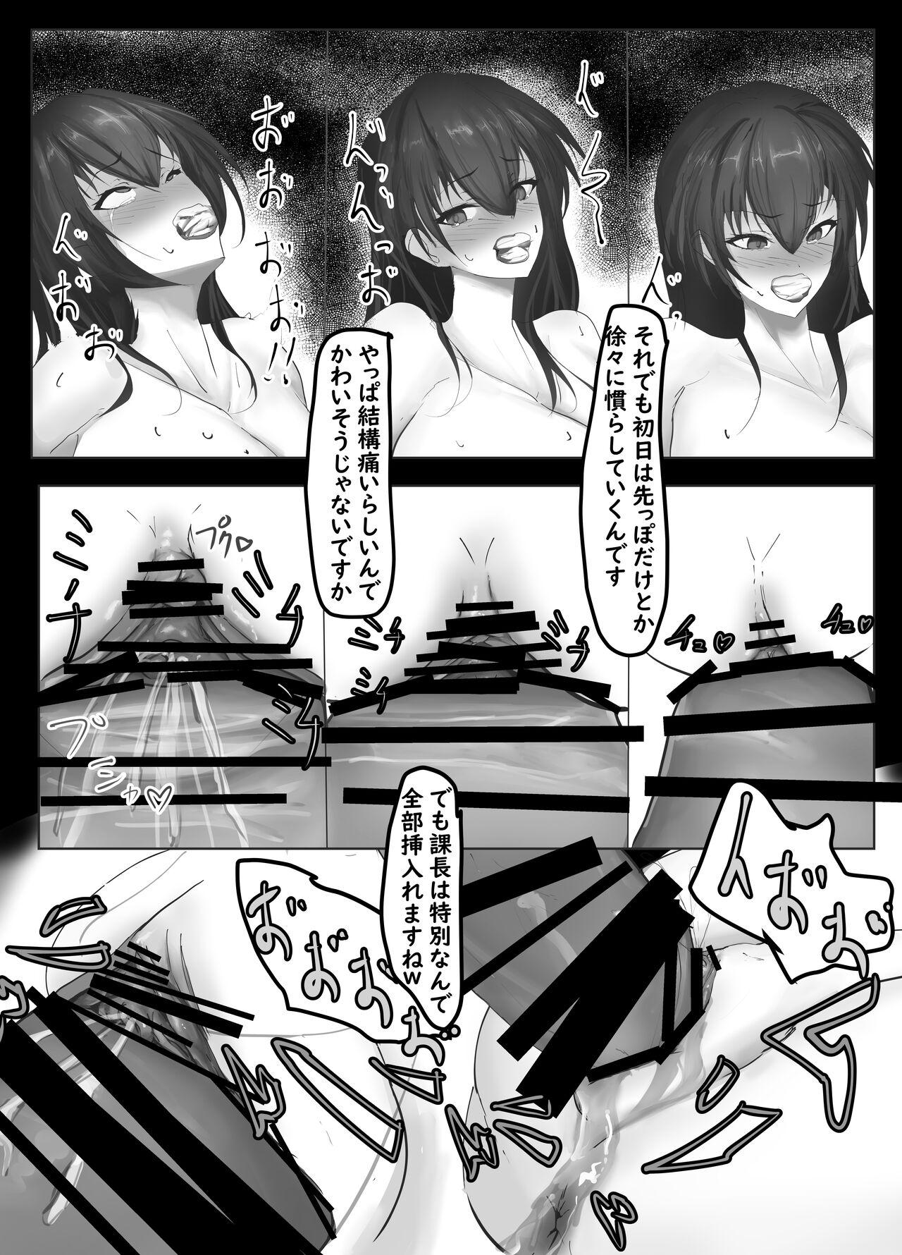Mother fuck Joushiga oreno omochani natta hanashi - Original Gayemo - Page 7