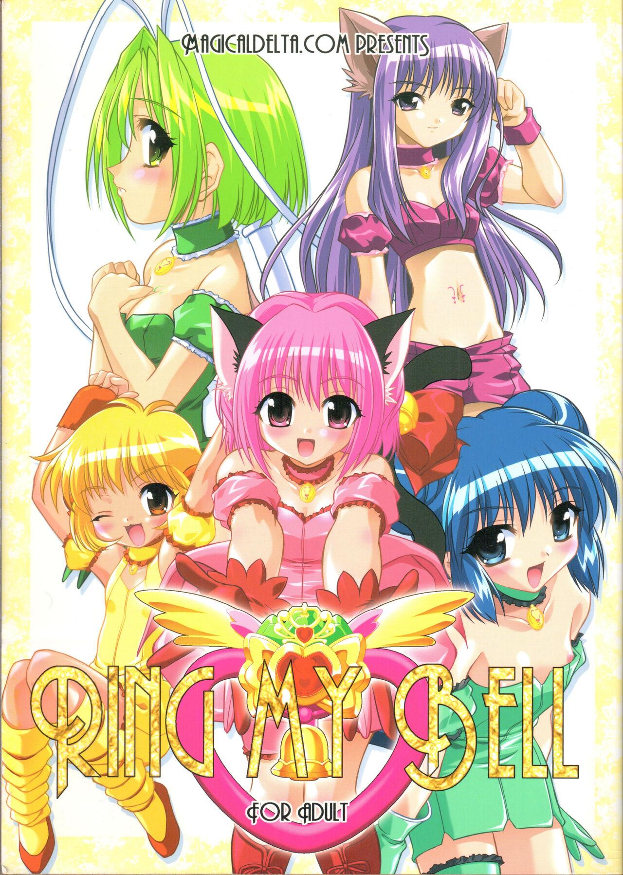 Bucetinha Ring My Bell - MAGICALDELTA.COM - Tokyo mew mew | mew mew power Mum - Picture 1