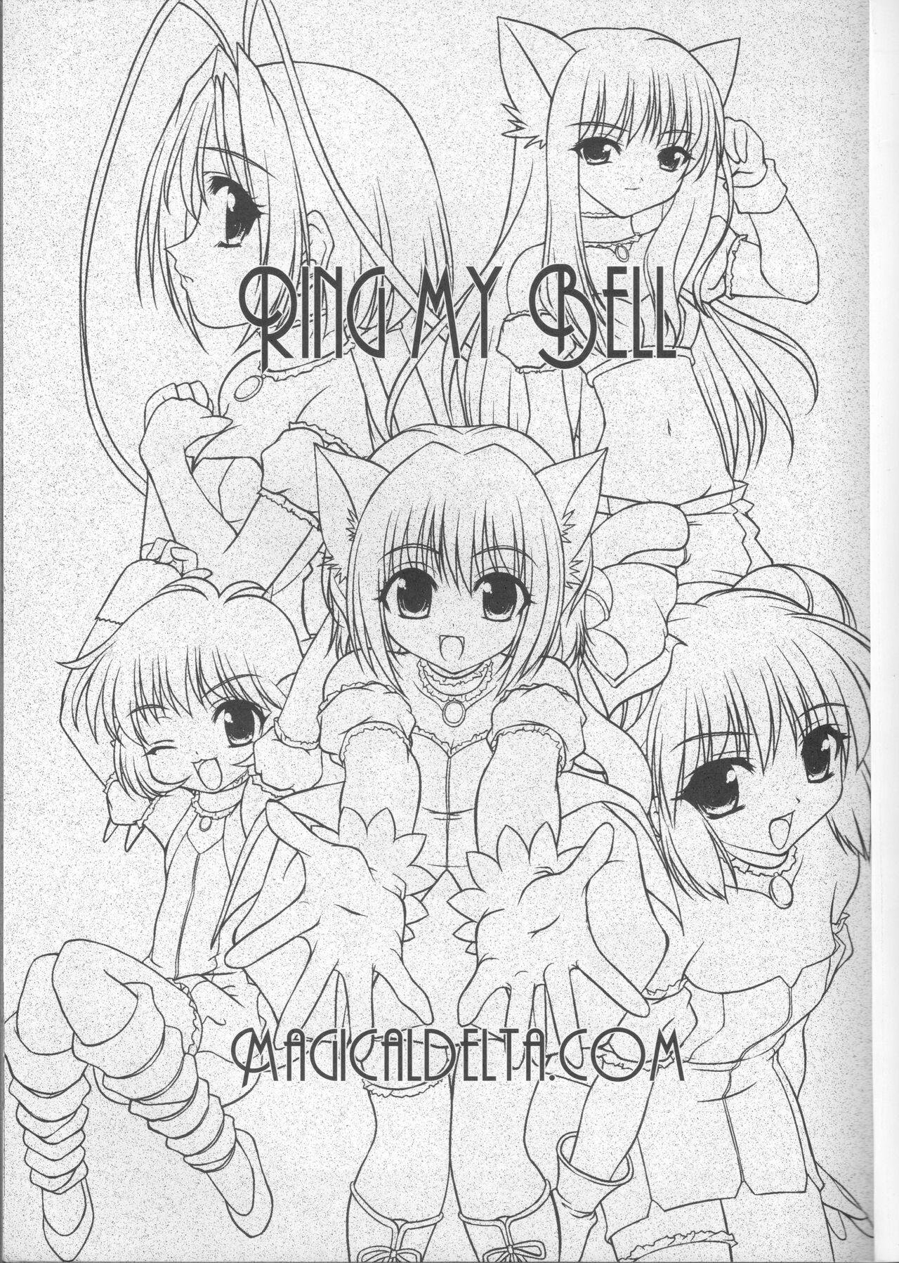 Bucetinha Ring My Bell - MAGICALDELTA.COM - Tokyo mew mew | mew mew power Mum - Picture 2
