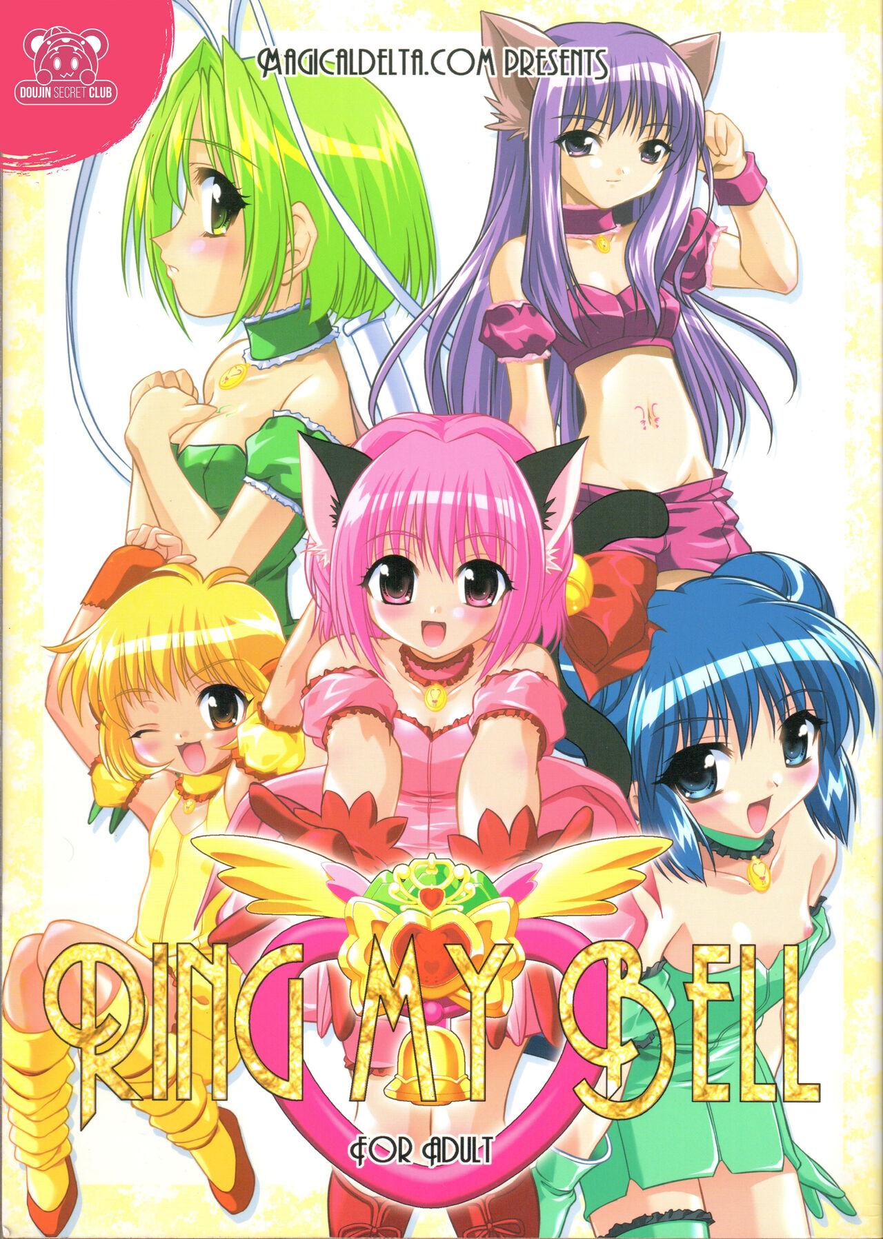 Neighbor Ring My Bell - MAGICALDELTA.COM - Tokyo mew mew | mew mew power Secret - Page 1