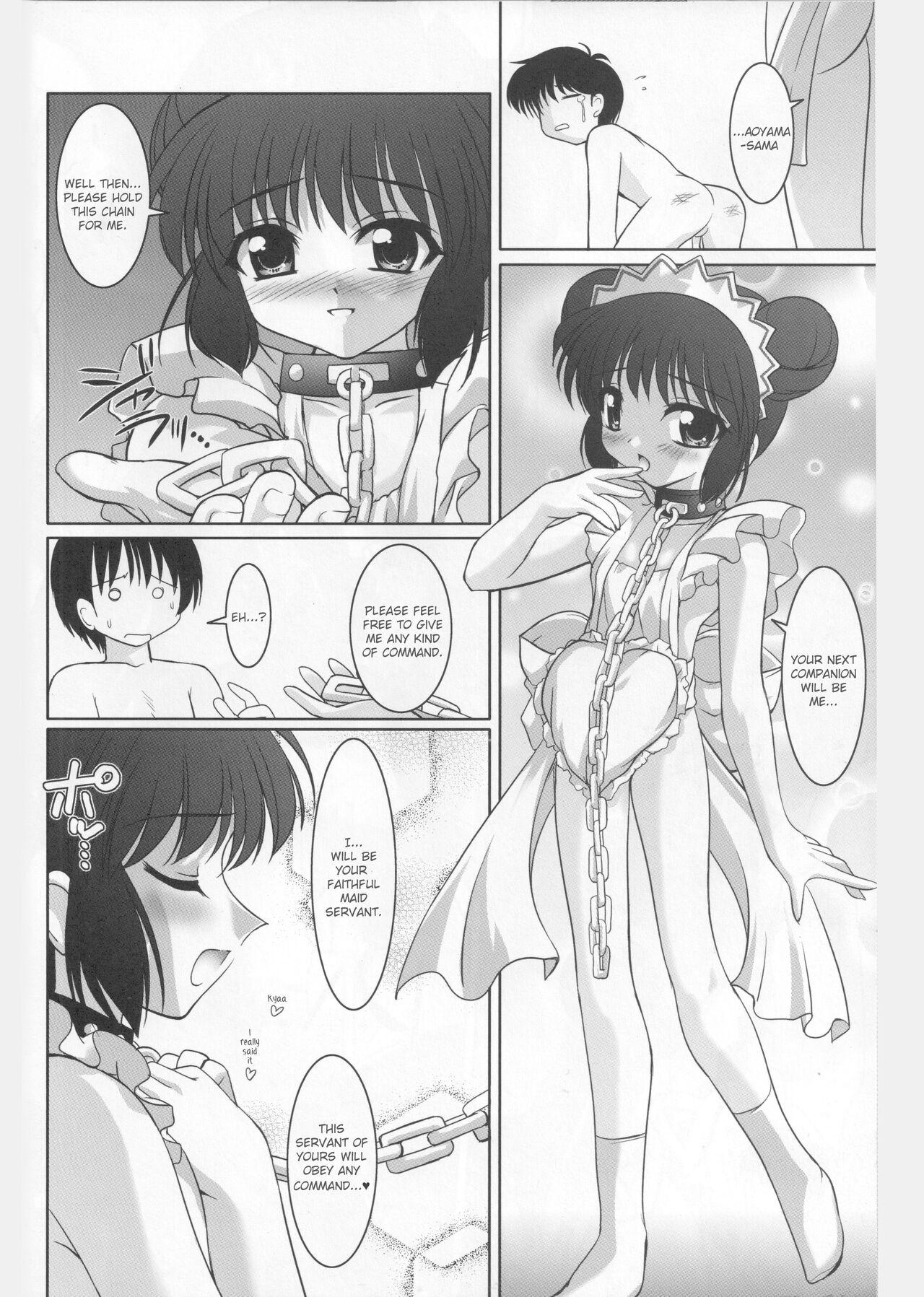 Neighbor Ring My Bell - MAGICALDELTA.COM - Tokyo mew mew | mew mew power Secret - Page 11