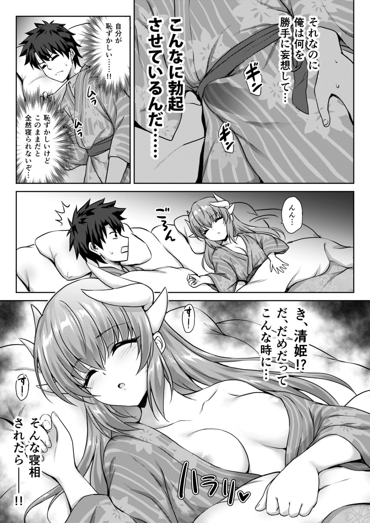 Amazing Kiyohime Onsen - Fate grand order Couple Porn - Page 4
