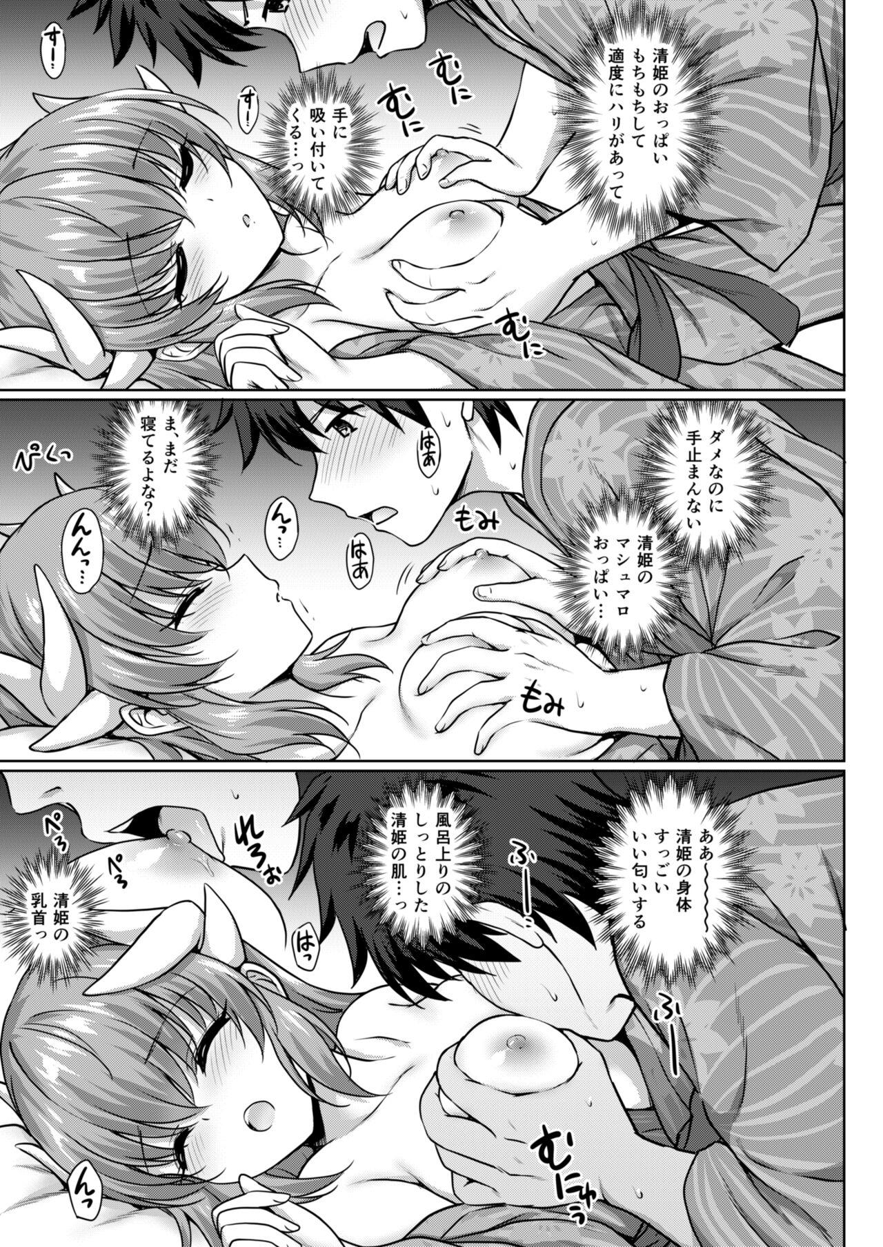 Amazing Kiyohime Onsen - Fate grand order Couple Porn - Page 6