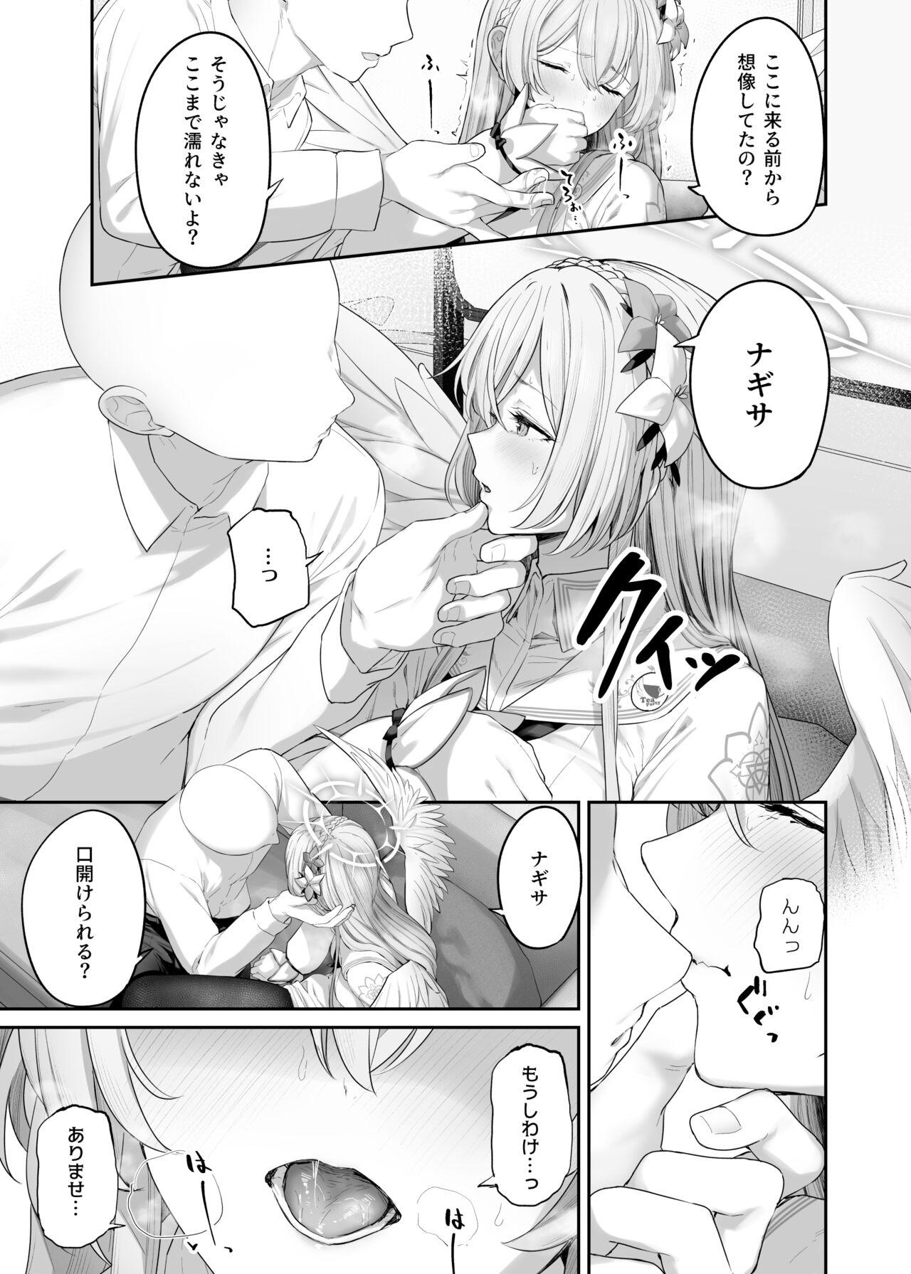 Woman Fucking Kirifuji Nagisa Shinchoku 1-2 - Blue archive Gay Medic - Page 5