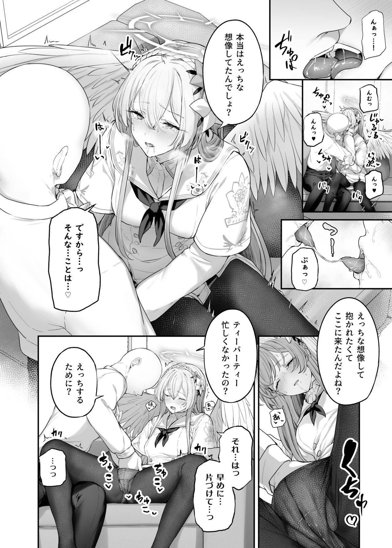 Woman Fucking Kirifuji Nagisa Shinchoku 1-2 - Blue archive Gay Medic - Page 6