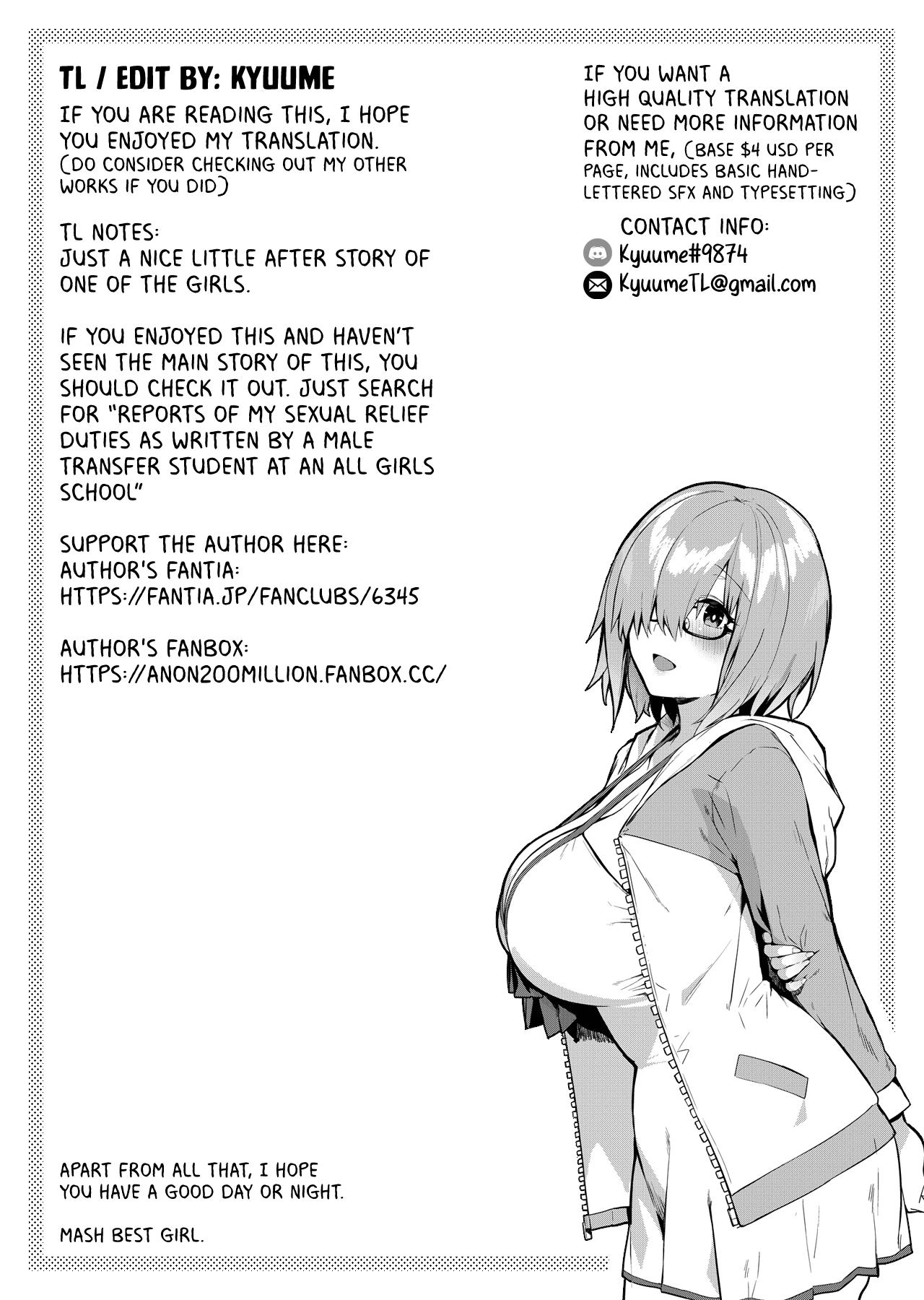 Peituda [Anon 2-okunen] Ichinose-chan Gojitsudan | Ichinose-chan's After Story (Pixiv Fanbox) [English] [Kyuume] - Original Nut - Page 7