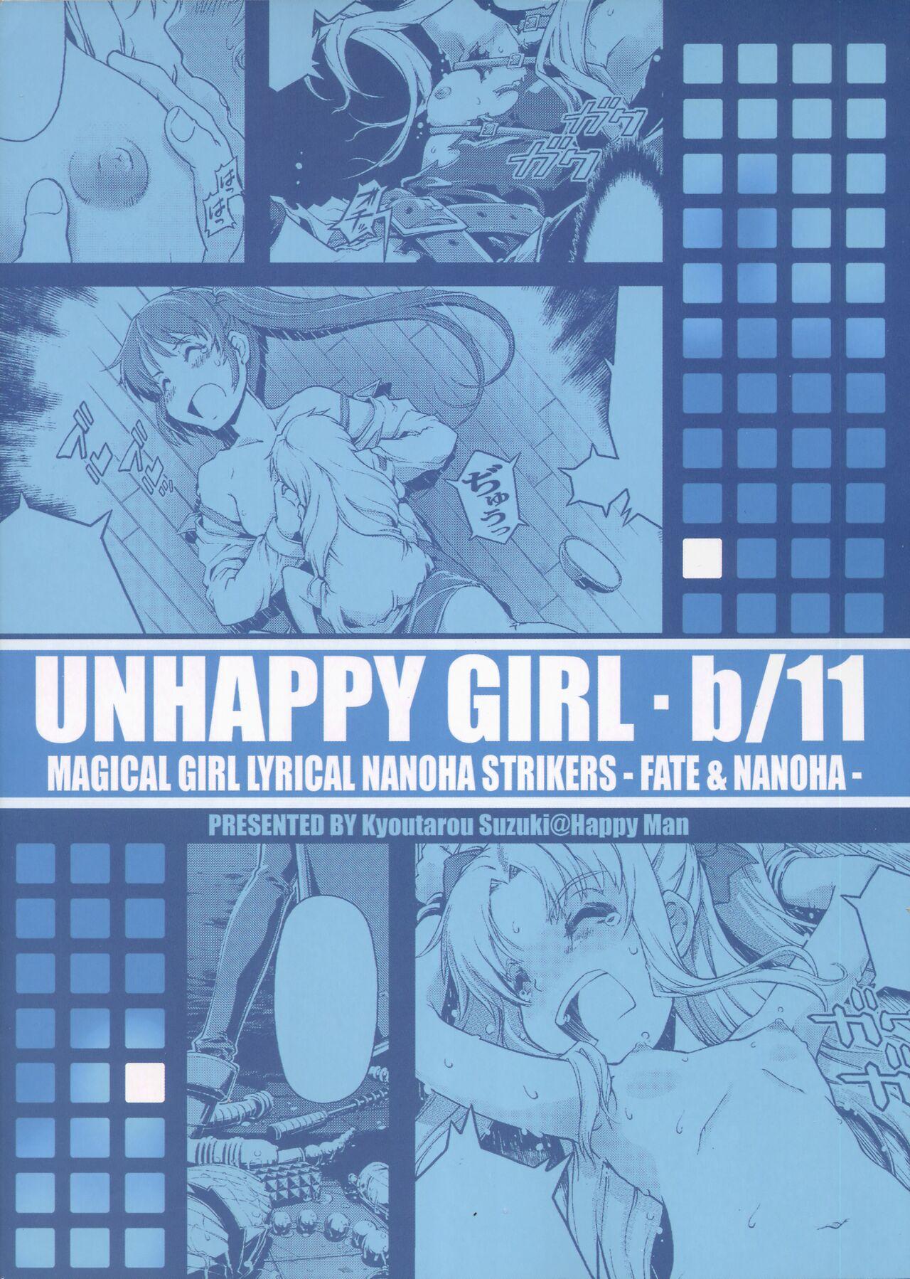 Gay Gangbang UNHAPPY GIRL b/11 - Mahou shoujo lyrical nanoha | magical girl lyrical nanoha Bubblebutt - Picture 2