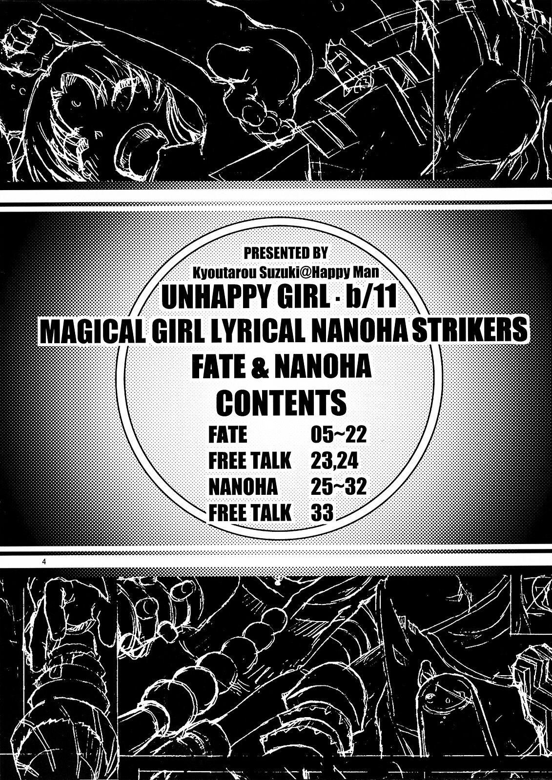 Gay Gangbang UNHAPPY GIRL b/11 - Mahou shoujo lyrical nanoha | magical girl lyrical nanoha Bubblebutt - Page 4