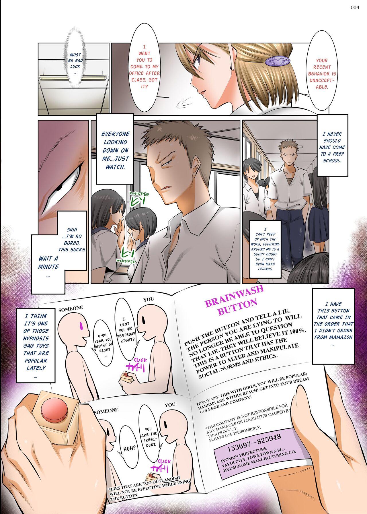 Porn Sluts [Kaientai (Shuten Douji)] Saimin Seikyouiku ~Sensei no Kyouka wa Seikyouiku desho?~ | Hypnotic Sex Ed: You're Teaching Me Sex Ed, Right? [English][Uncensored] Sis - Page 3