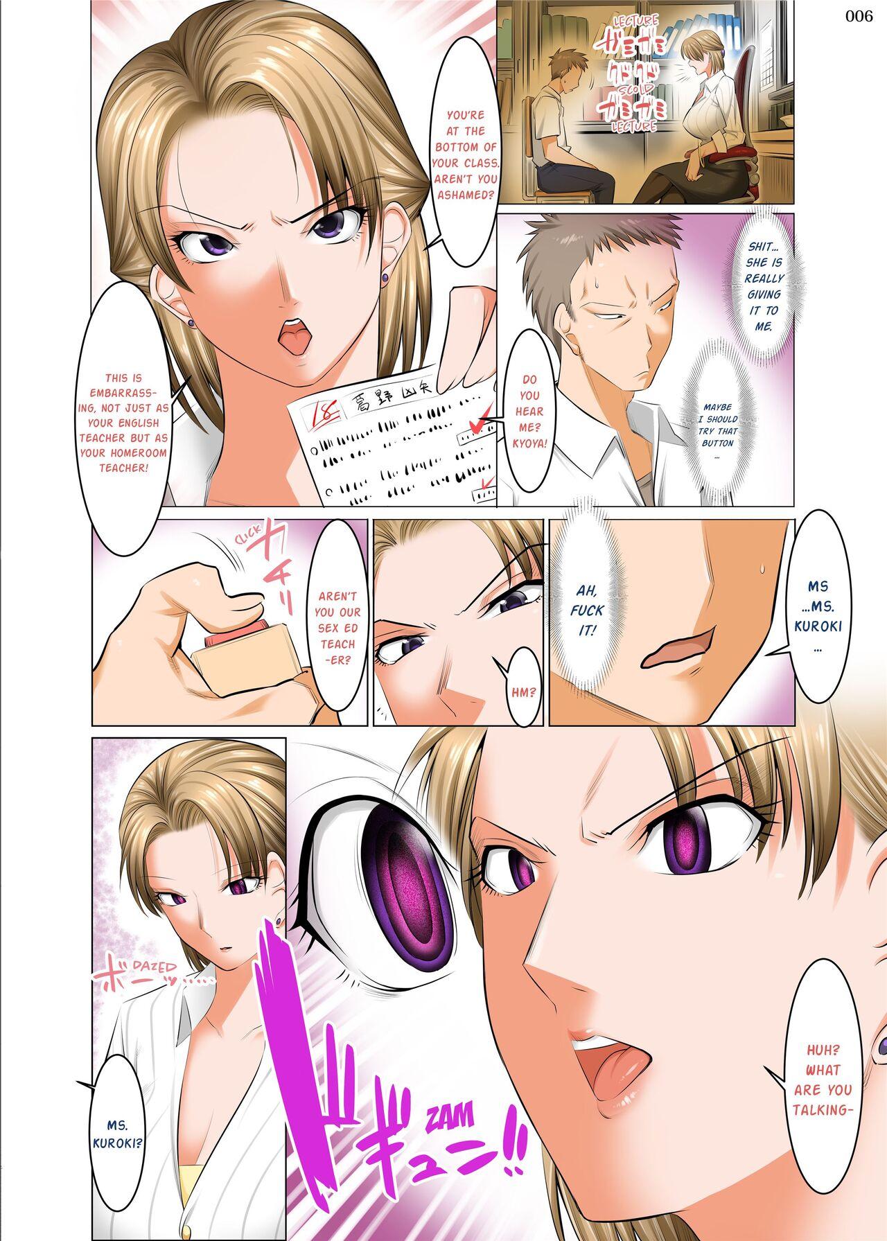 Porn Sluts [Kaientai (Shuten Douji)] Saimin Seikyouiku ~Sensei no Kyouka wa Seikyouiku desho?~ | Hypnotic Sex Ed: You're Teaching Me Sex Ed, Right? [English][Uncensored] Sis - Page 5