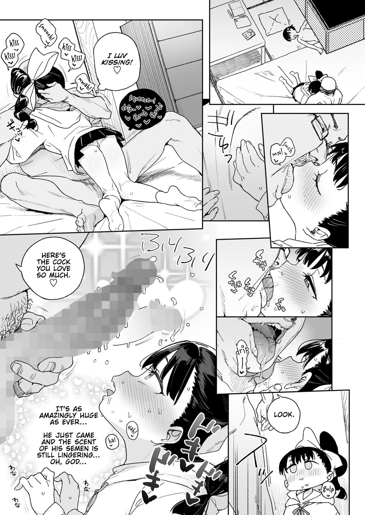 Rubdown Orikou Nonoka Chan mo Choukyouzumi | Even Obedient Nonoka-chan Needs Training Work - Page 3