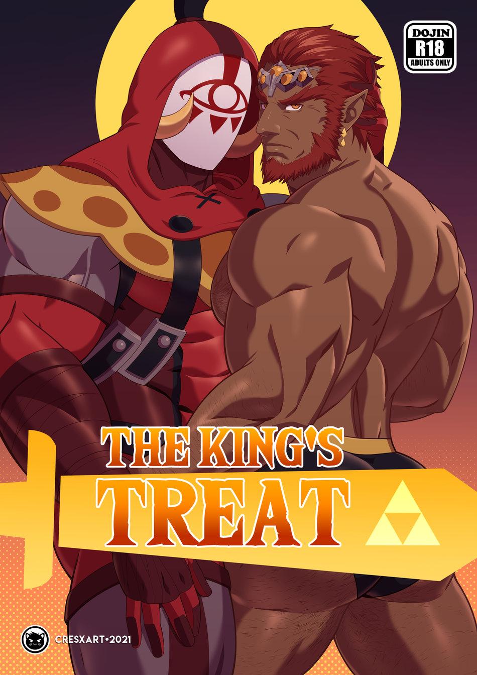 The King’s Treat【汉化】 1