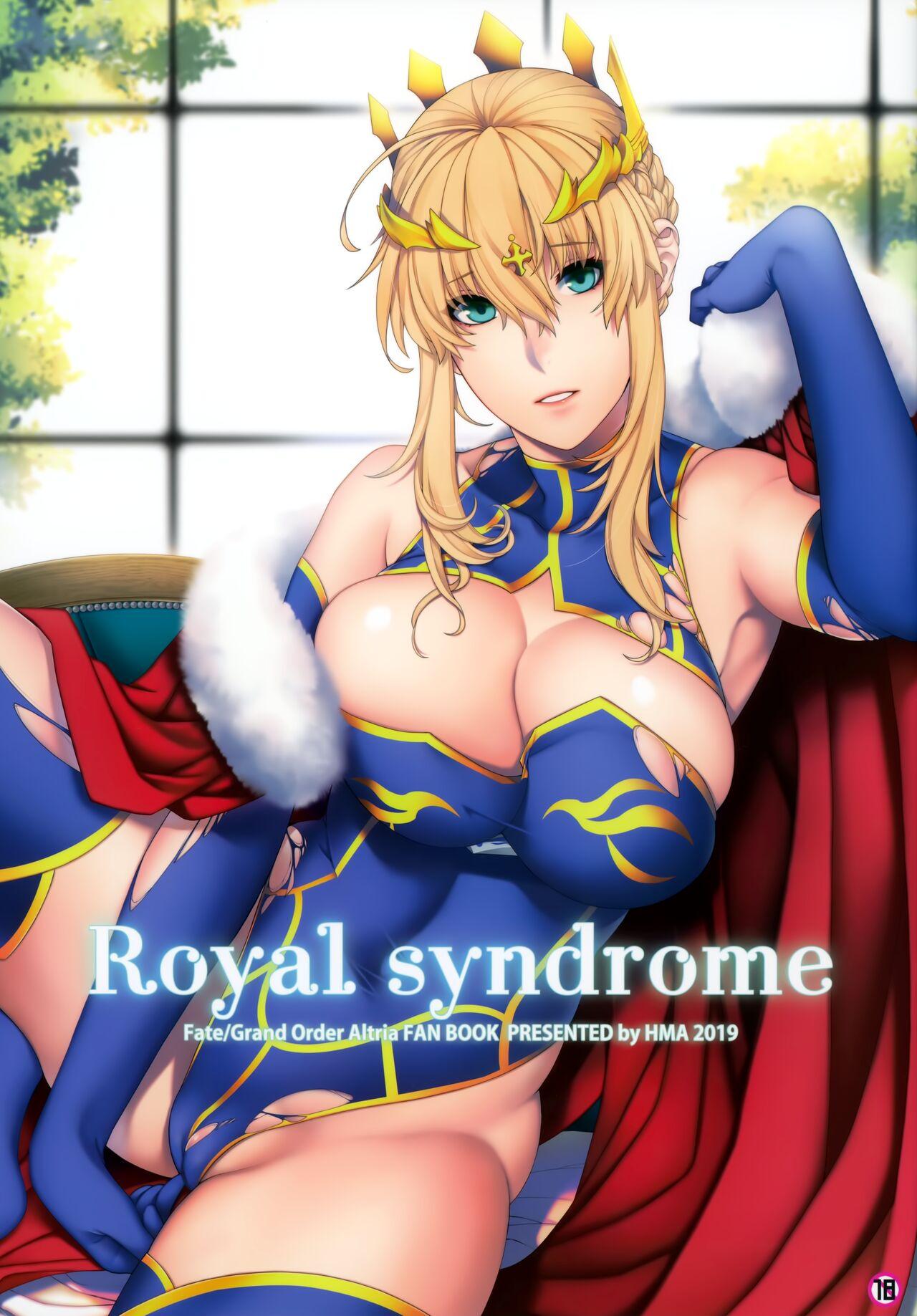 Naked Women Fucking Royal syndrome - Fate grand order Pantyhose - Picture 1