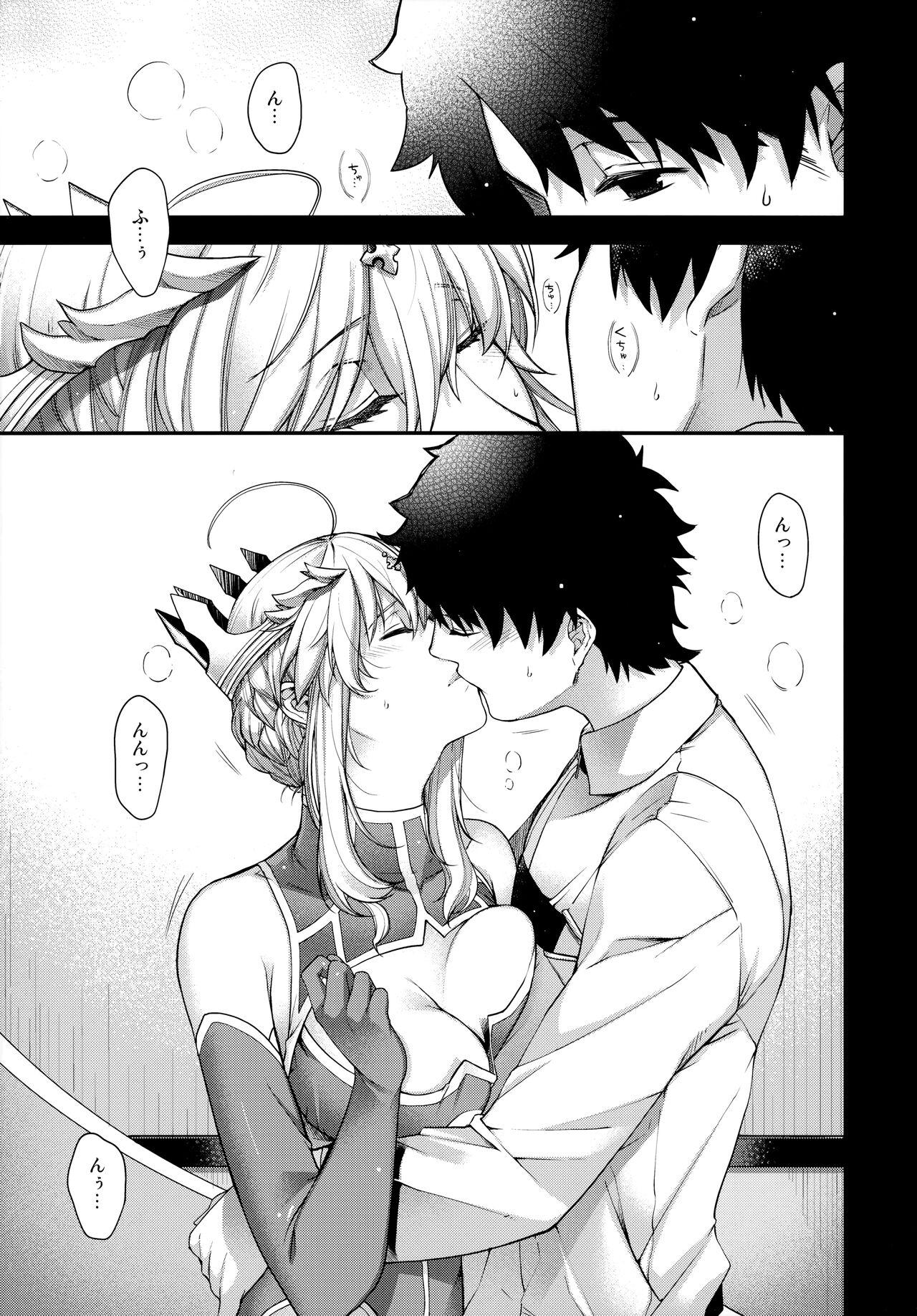 Naked Women Fucking Royal syndrome - Fate grand order Pantyhose - Page 5
