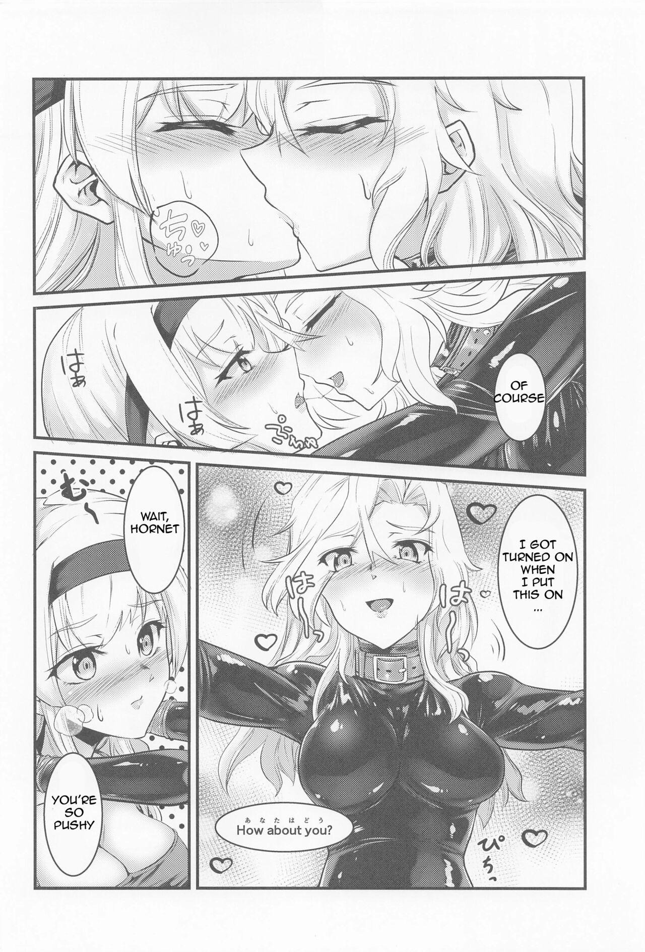 Huge Cock Covered by Honey... - Kantai collection Nurugel - Page 11