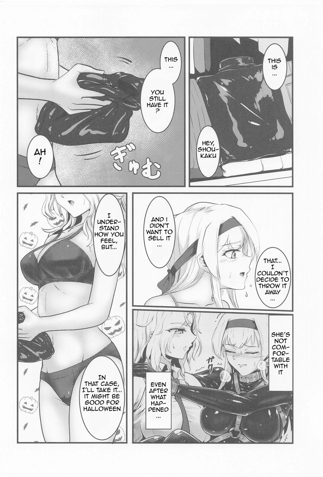 Huge Cock Covered by Honey... - Kantai collection Nurugel - Page 5
