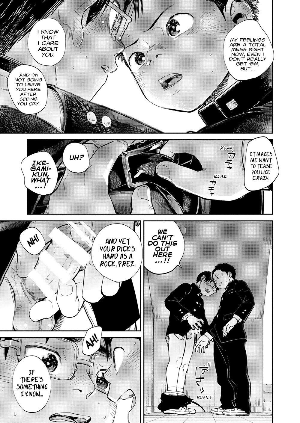 Free Fuck Clips Manga Shounen Zoom Vol. 35 - Original Rough Sex - Page 11
